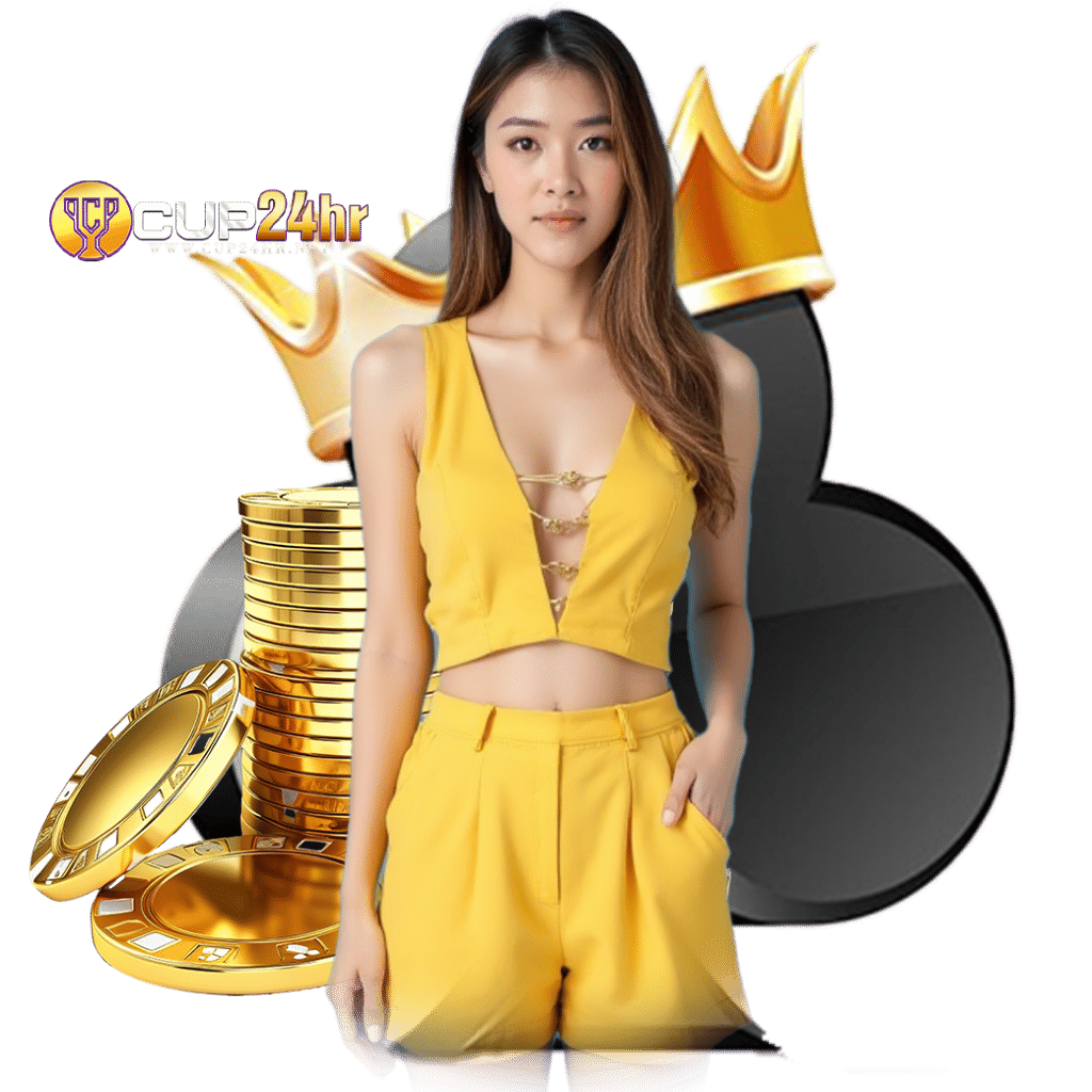 cup24hr สมัคร